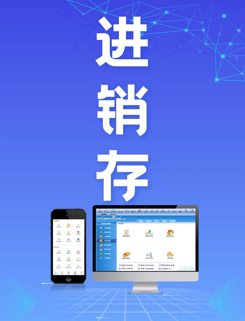 上海网站建设市场风向标：紧跟潮流，布局未来