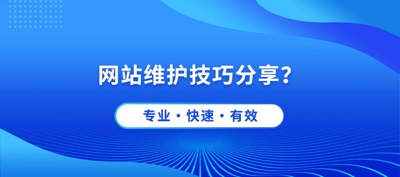 软件开发定制引领企业信息化革命